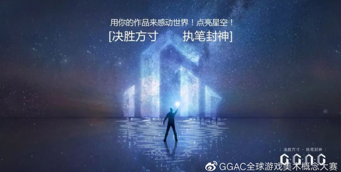 918博天娱乐官网游戏学校