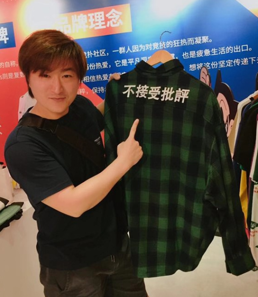 918博天娱乐官网游戏学校