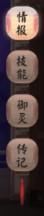 918博天娱乐官网游戏策划