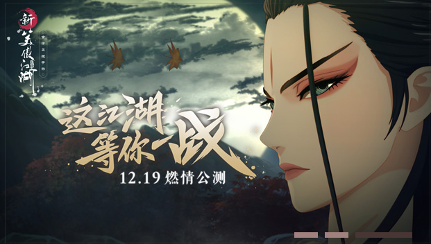 918博天娱乐官网游戏策划