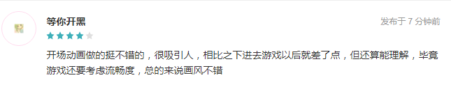 918博天娱乐官网游戏策划