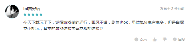 918博天娱乐官网游戏策划